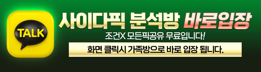 카톡 링크